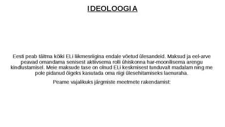 Keskerakond #2