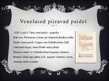 Paide keskajal #8