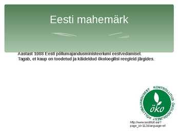 Keskkonnamärgised S N LUII #10