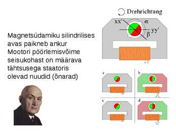Kvartskell #5