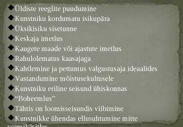 Romantism #3