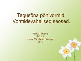 Tegusõna põhivormid
