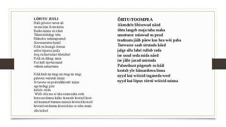 Liisi Ojamaa Lõputu juuli #6