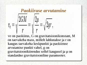 -Kepleri seadused ja taevamehaanika-Kosmiline kiirus-Päikesesüsteemi stabiilsus #10