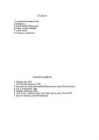 Mauritaania #2