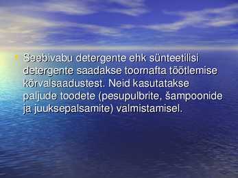 Seep #14