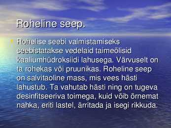 Seep #10