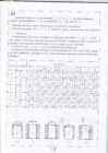 Inseneerigraafika #28