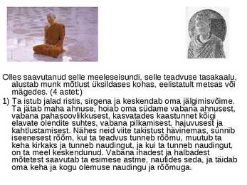 Budism #12