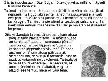 Budism #14
