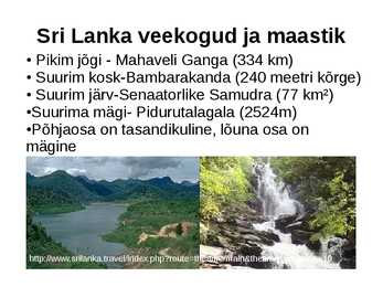 Sri Lanka #5