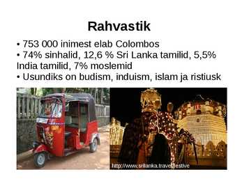 Sri Lanka #7