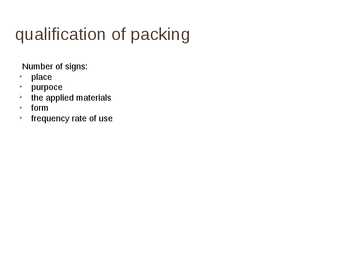 Packaging #4