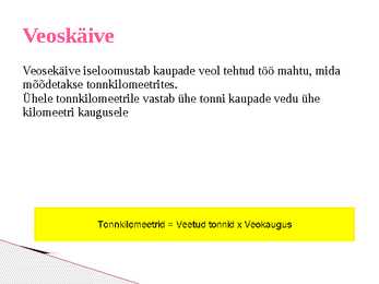 Veondus #13