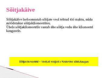 Veondus #14