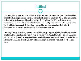 Jäälind ja Vesipapp #4
