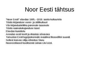 Noor-Eesti #11