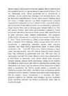 Jean Sibelius #2