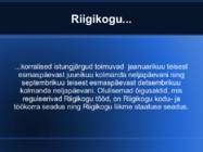Riigikogu kokkuvõte #6