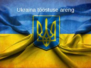 Ukraina tööstuse areng