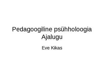 Pedagoogiline psühholoogia