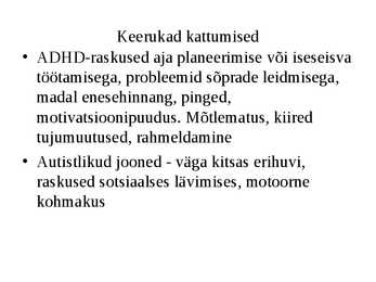 Hariduslike erivajadustega-HEV-laste õpetamine ja abistamine #73