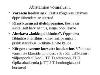 Hariduslike erivajadustega-HEV-laste õpetamine ja abistamine #76
