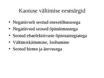 Motivatsioon ja motiveerimine #25