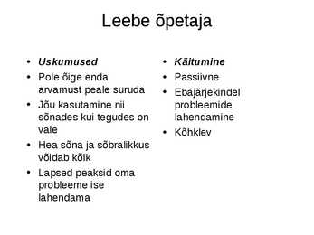 Kasvatamine-Korra loomine ja hoidmine klassis  Distsipliin klassis #15