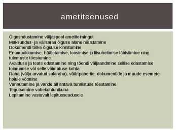 NOTAR #7