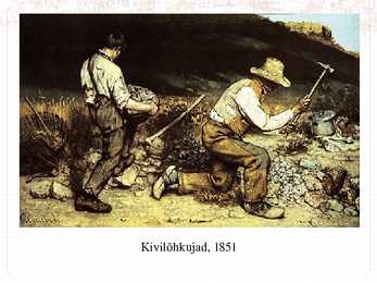 REALISM #11
