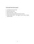 Unehäired ja somnabulsim #4