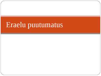 Eraelu puutumatus