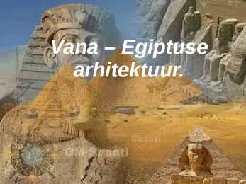 Vana - Egiptuse arhitektuur