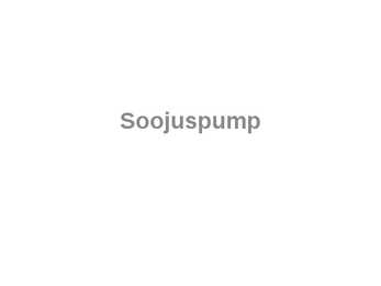 Soojuspump