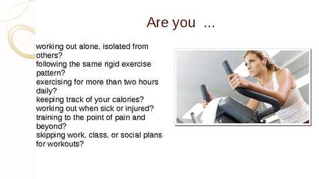 Exercise addiction #5
