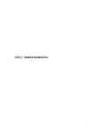 Sadamapraktika aruanne #20