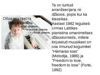 Urmas Lattikas #3