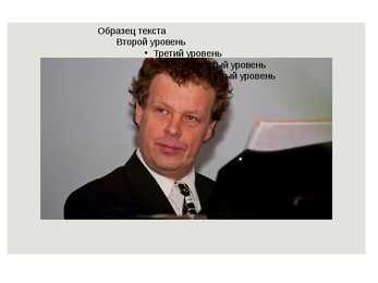 Urmas Lattikas #5