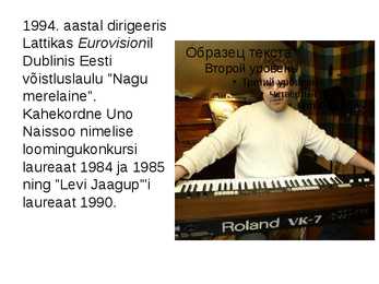 Urmas Lattikas #6