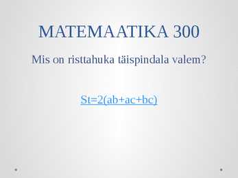 Kuldvillak #15