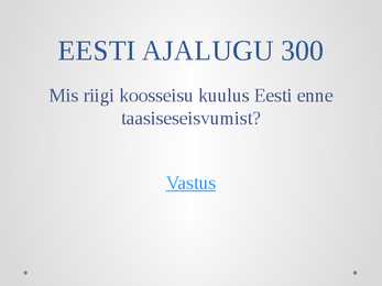 Kuldvillak #22