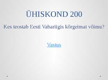 Kuldvillak #28