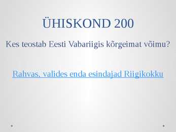 Kuldvillak #29