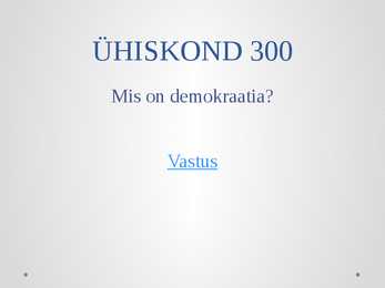 Kuldvillak #30