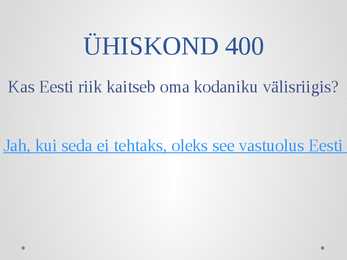 Kuldvillak #33