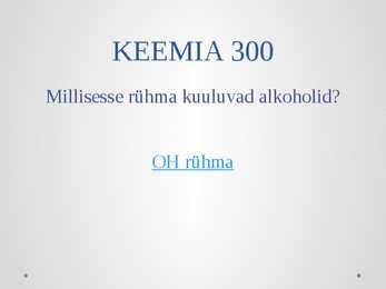 Kuldvillak #39