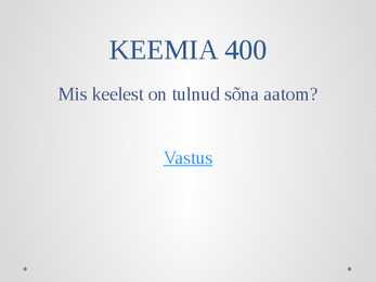 Kuldvillak #40