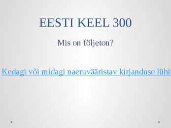 Kuldvillak #7