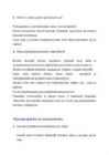 Brasiilia referaat #13